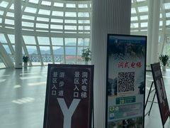 -刘伯温故里景区百丈漈