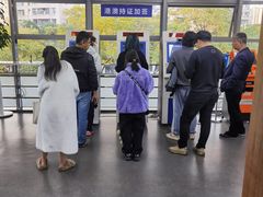 -上海市公安局徐汇区出入境管理局