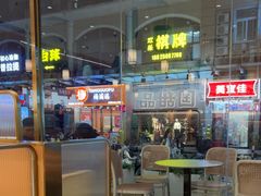 -赵记传承·中式甜品(中山石岐大信店)