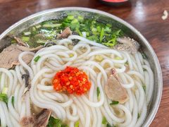 -攀枝花·任德琼·盐边羊肉米线