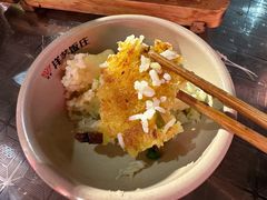 -郑件洋芋饭庄