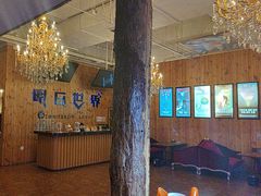 -明日世界密室轰趴·剧本桌游·箭馆团建(国贸店)