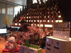 -旨味Umami_融合料理(万博汇店)