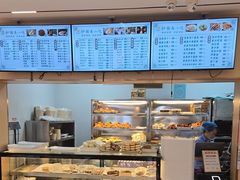 -护国寺小吃(新街口店)