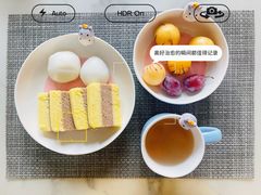 -固海糕团店