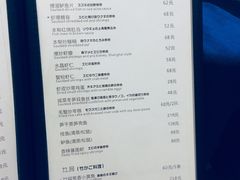 菜单-建国328 本帮小馆·面馆