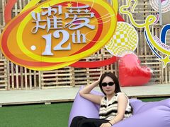 -鹏欣水游城