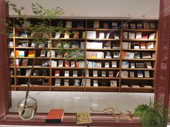 -二酉书店TOYOU BOOKS