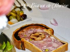 -Le Bistrot de Racine