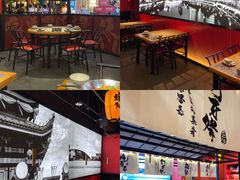 -天河领展广场
