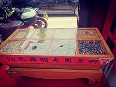 -上庄晋风庄园(上庄店)