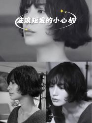 -Fr美发沙龙