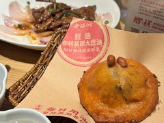 -老福洲·三十年福州味(斗东店)