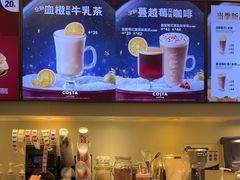 -COSTA COFFEE(天通苑华联店)