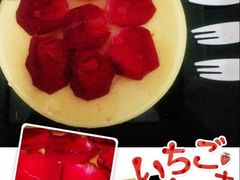 芝士蛋糕-蛋糕好了·动物奶油0卡糖低脂蛋糕
