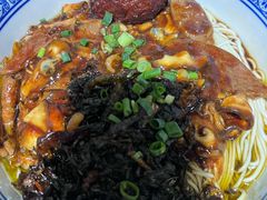 -沪西老弄堂面馆(定西路店)