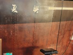 -上海世纪汇广场