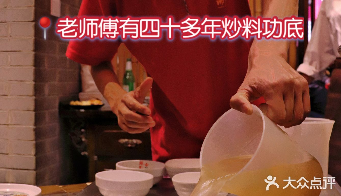 7.9折！真材实料看得到的北京高分火锅店，自助小料能吃撑
