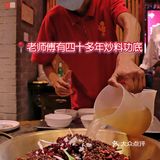 7.9折！真材实料看得到的北京高分火锅店，自助小料能吃撑