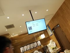-奈雪的茶(湖滨银泰in77C区PRO店)