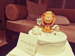 -浮光之丘MontCake生日蛋糕(花牌坊店)