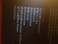 门面-音乐房子·Vintage Live Bar(玉林总店)