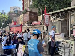 -大福来(金海道店)
