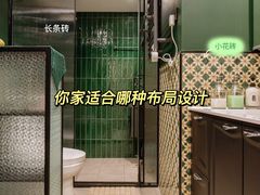 -研筑国际设计事务所(总店)
