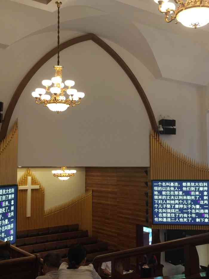 基督教会城北堂-"城北堂,今年刚翻修过,感谢主,住在附近聚.