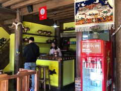 -陀岗美食·云南藏式特色餐厅