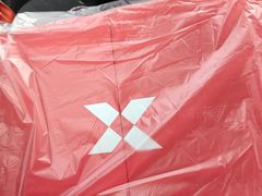 -棱石眼镜(CP静安店)