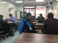 大堂-鲁氏汤包王(长白街店)