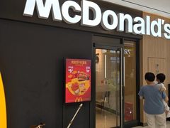 -麦当劳(凌云天地长桥店)