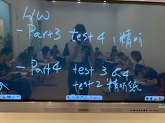 -英孚国际留学·雅思托福·DSE A-Level AP(福田中心)