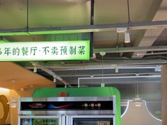 -吴氏老妈·23年家常菜(古城店)