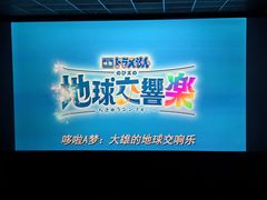 -佛山印象城(季华五路店)