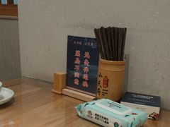 -严记小天府酸菜鱼(西四路店)