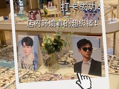 -J-OPTICAL佳视明眼镜·蔡司视觉(吾悦广场店)