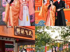 -深圳锦绣中华民俗村