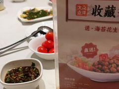 -越城记黑鱼煲(万达店)