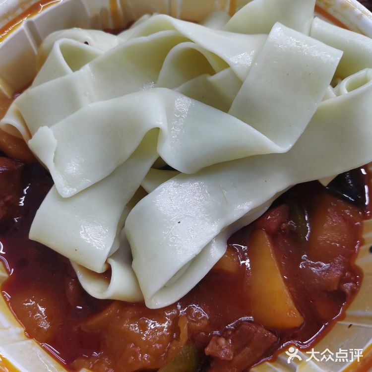 阿扎提新疆炒米粉