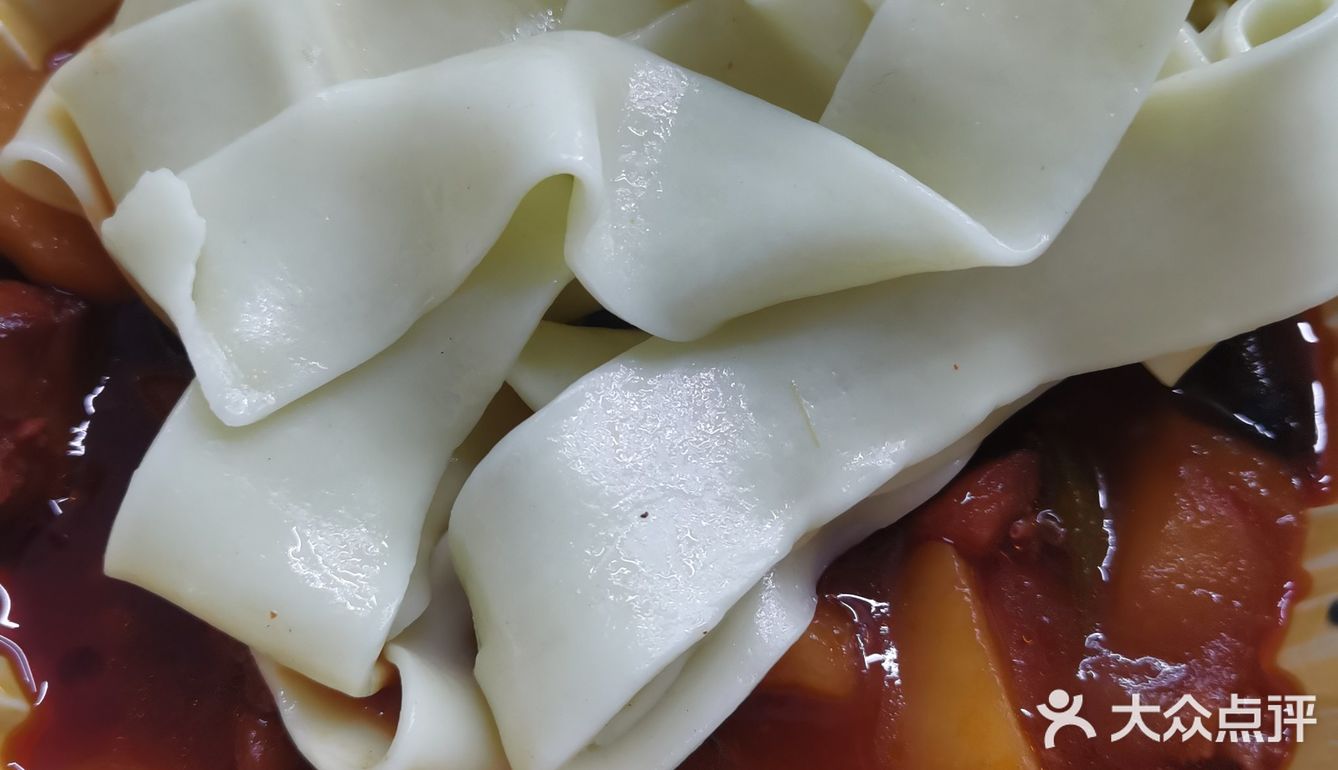 阿扎提新疆炒米粉