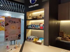 -瑞幸咖啡(新理想大厦店)