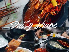 -小豆海棠(嘉兴路店)