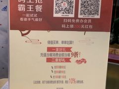 -绸乡宴酒店·融合苏帮宴(吴江店)