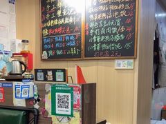 -鸭小妹鸭血粉丝(老门东店)