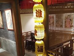 -秦淮巷·四季小馆