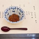 快乐就是吃日料🥢 成都鮨清月omakase