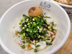 -老长沙原汁原味粉馆(韭菜园店)