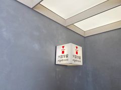 -麦当劳(苏州火车站南广场店)
